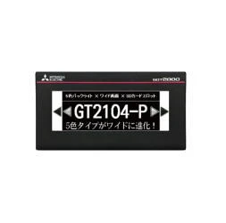 Mitsubishi HMI 4,5 dyuymli displey birliklari HMI GT2104-PMBDS2